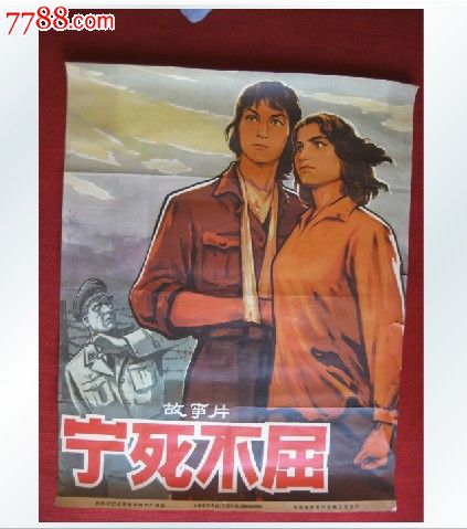 哪里能办理台湾静宜大学文凭毕业证